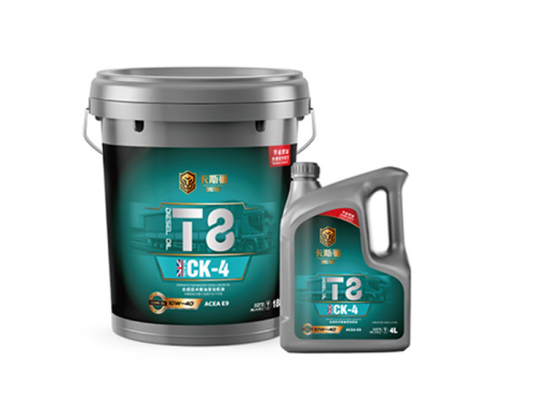 T8 CK-4  10W-40 合成技術(shù)柴油發(fā)動(dòng)機(jī)油