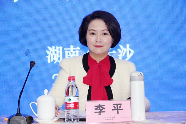 民进长沙市委会举行学习全国两会精神报告会暨2023年重点工作