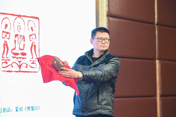 长沙民进企业家联谊会换届大会暨爱心义卖活动成功举办9
