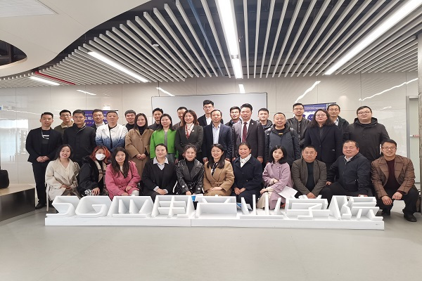 民进长沙市委会青年工作委员会全体会议召开5