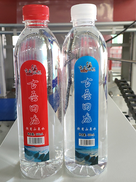 古岳回龙饮用水
