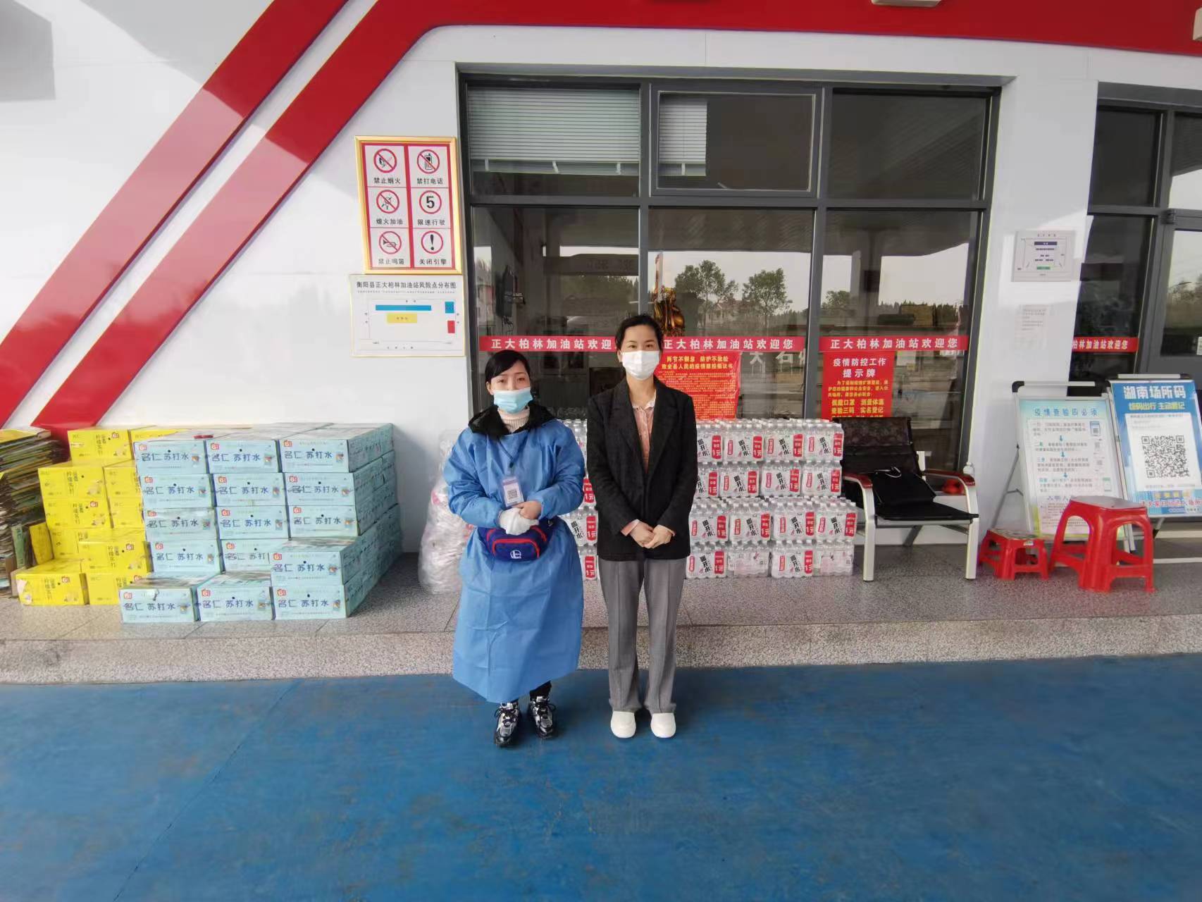 微信图片_2022113009441418