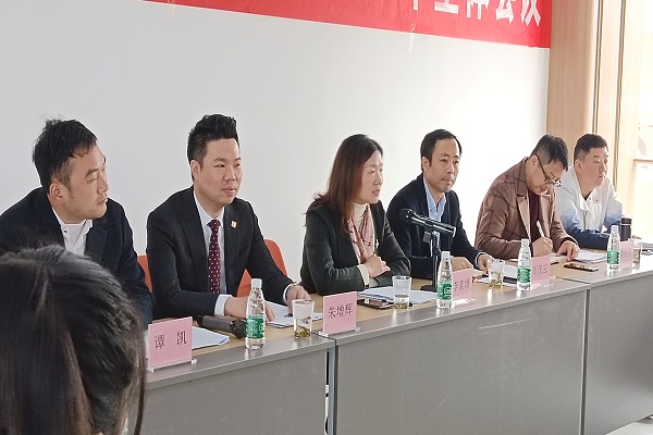 民进长沙市委会青年工作委员会全体会议召开4
