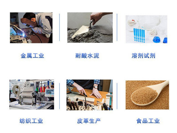 水玻璃的用途