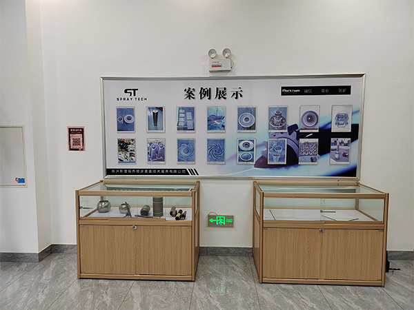 案例展厅