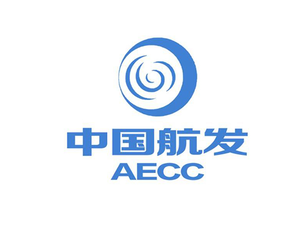 中国航发