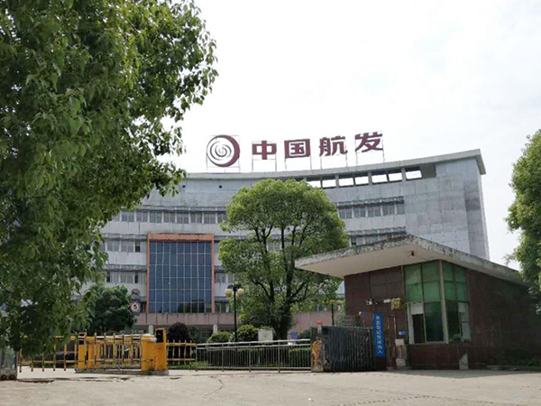 中航南方燃机