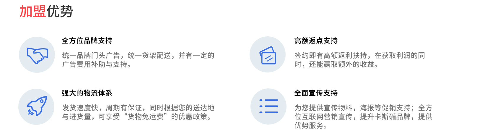 調(diào)整版pc_03