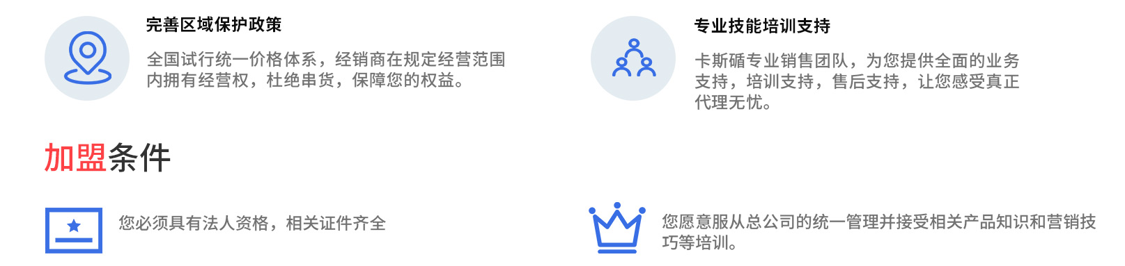 調(diào)整版pc_04