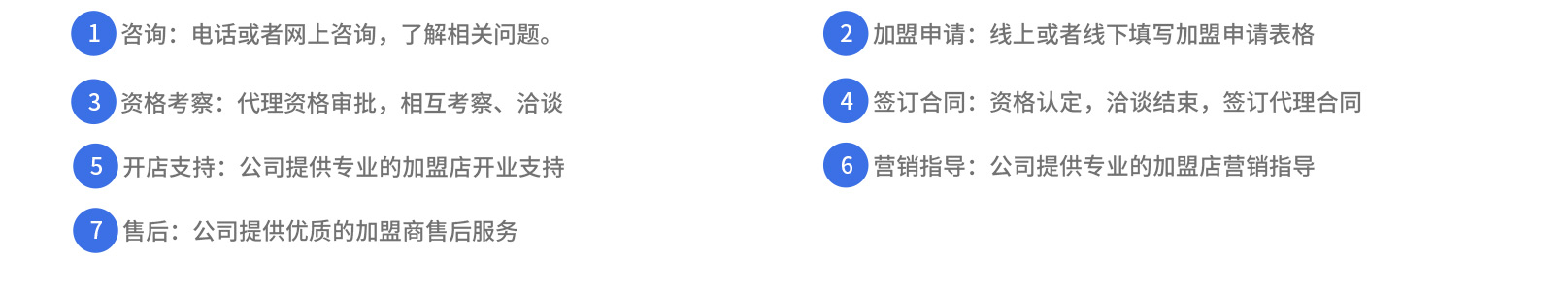 調(diào)整版pc_02