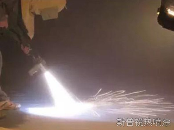喷焊工艺