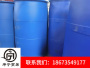 巰基乙酸鈉
