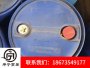 乙硫氨酯（Z-200#）