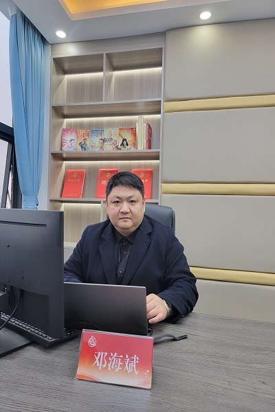 邓海斌：撰写政协社情民意信息的体会 - 副本
