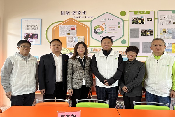 民进长沙市委会、湖南省梦飞翔阅读教育发展服务中心赴古丈县举行