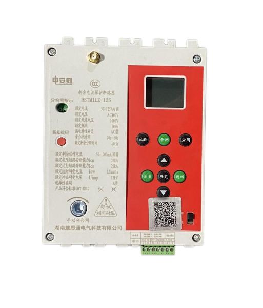 电安刻多功能智慧用电断路器