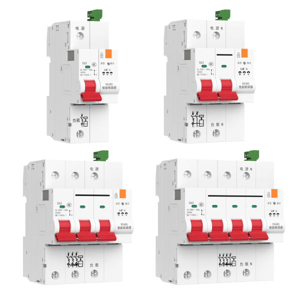 电安刻多功能智慧断路器-市面上断路器种类
