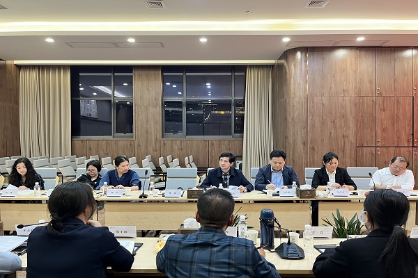 民进长沙市委会社会法制委员会暨法律服务中心2023年工作会议