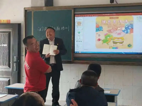 图片 10