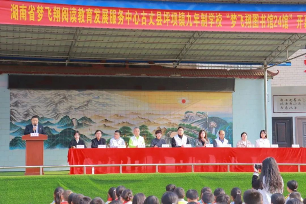 图片 8