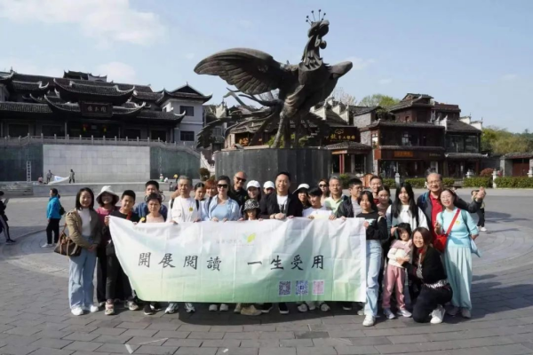 图片 4