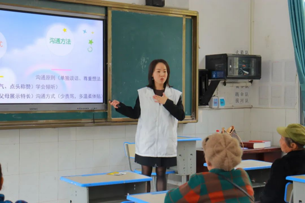 图片 12