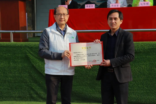 图片 2