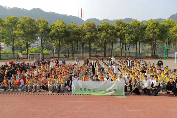 图片 24