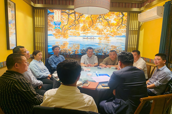 民进直属工委综合总支召开年度工作调度会