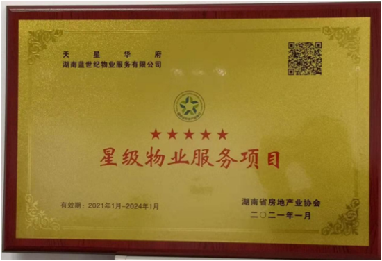 图片 1