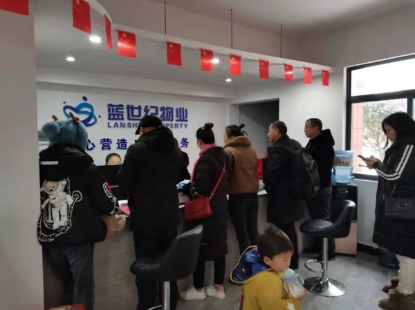 图片 12