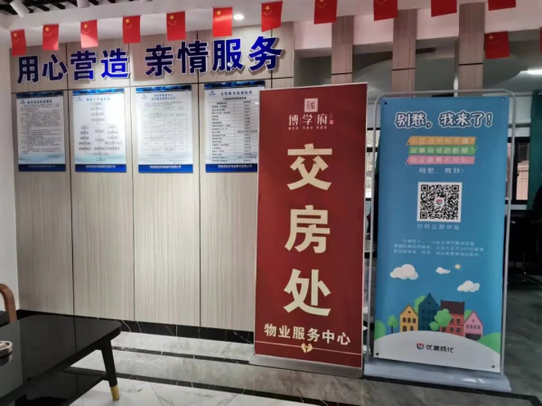 图片 6