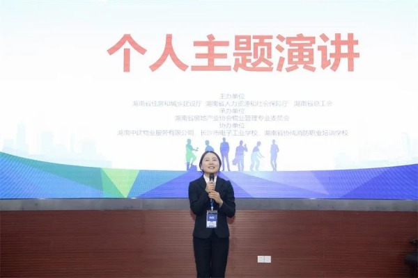 图片 3