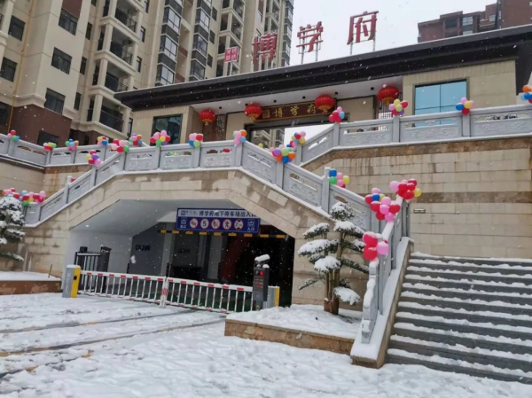 图片 1