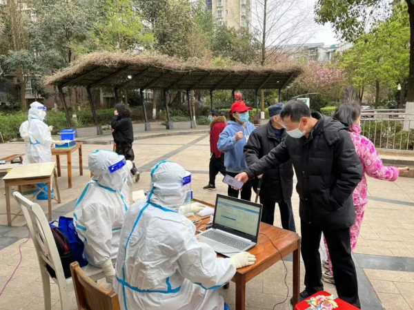 图片 2