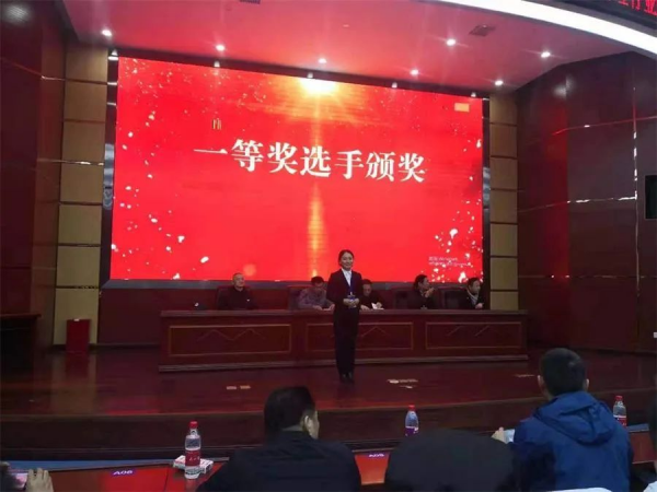 图片 2