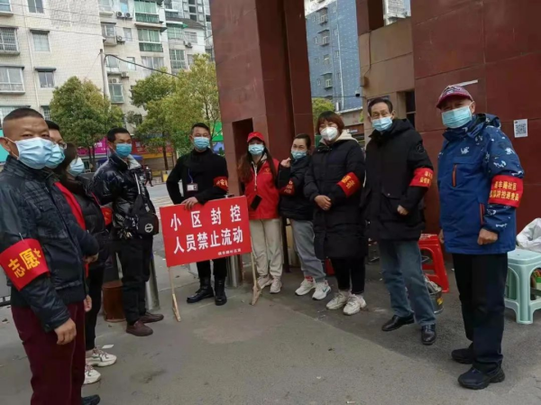 图片 4