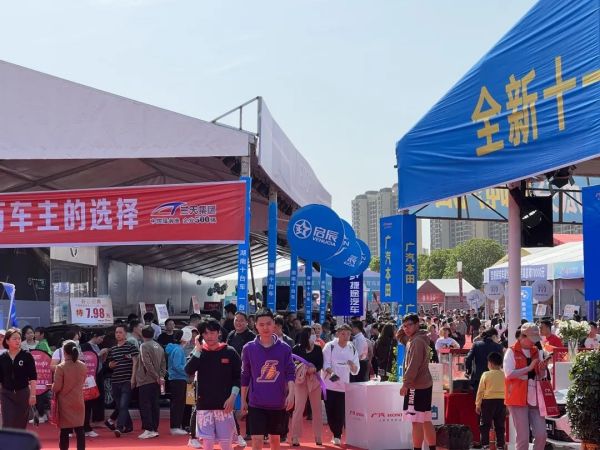图片 3