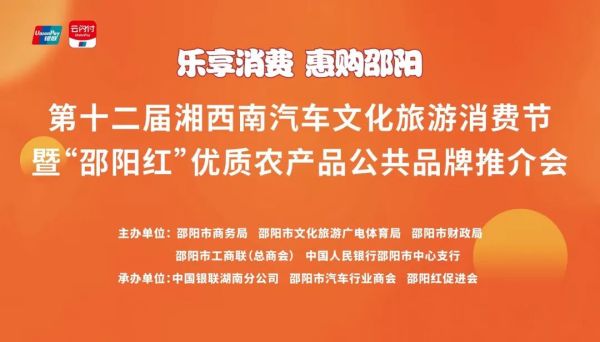 图片 1