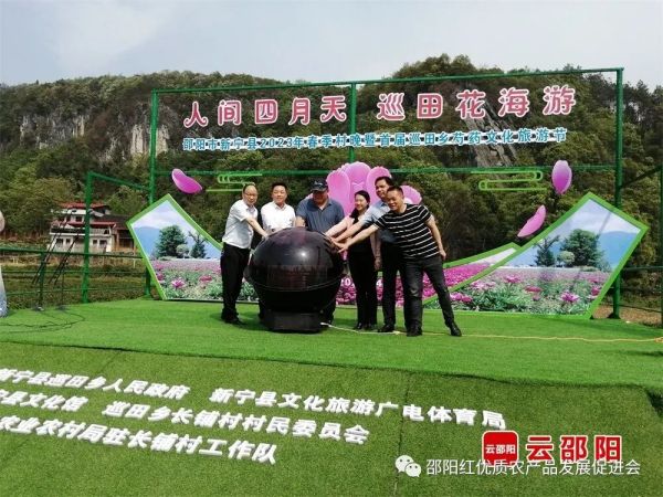 图片 1