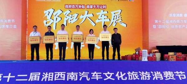 图片 34