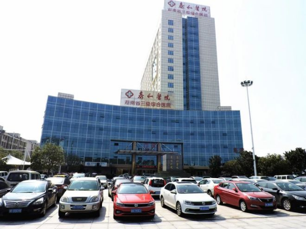 图片 6