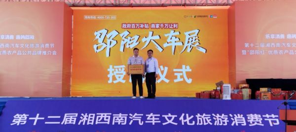 图片 36