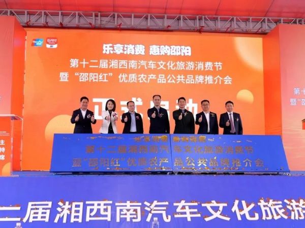 图片 6