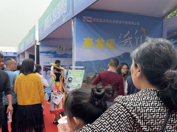 图片 13