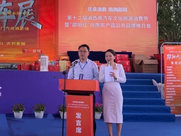 图片 42