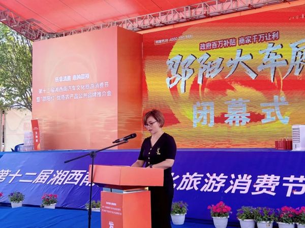 图片 32