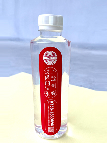 巴比伦电音剧场