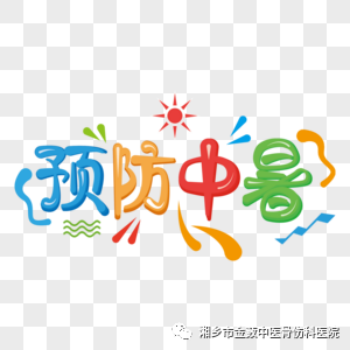图片 2