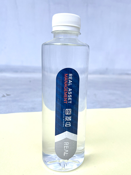 瑞合